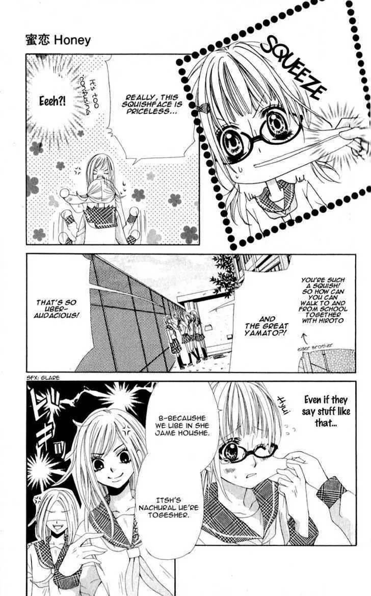 Read Mitsukoi Honey chapter 1 image 18 on Lezhin