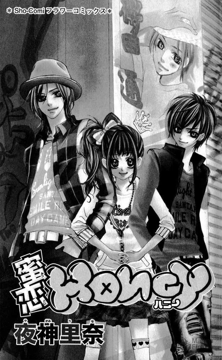 Read Mitsukoi Honey chapter 1 image 2 on Lezhin