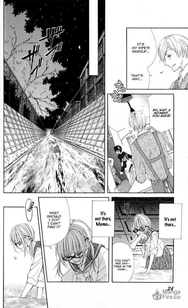 Read Mitsukoi Honey chapter 1 image 23 on Lezhin