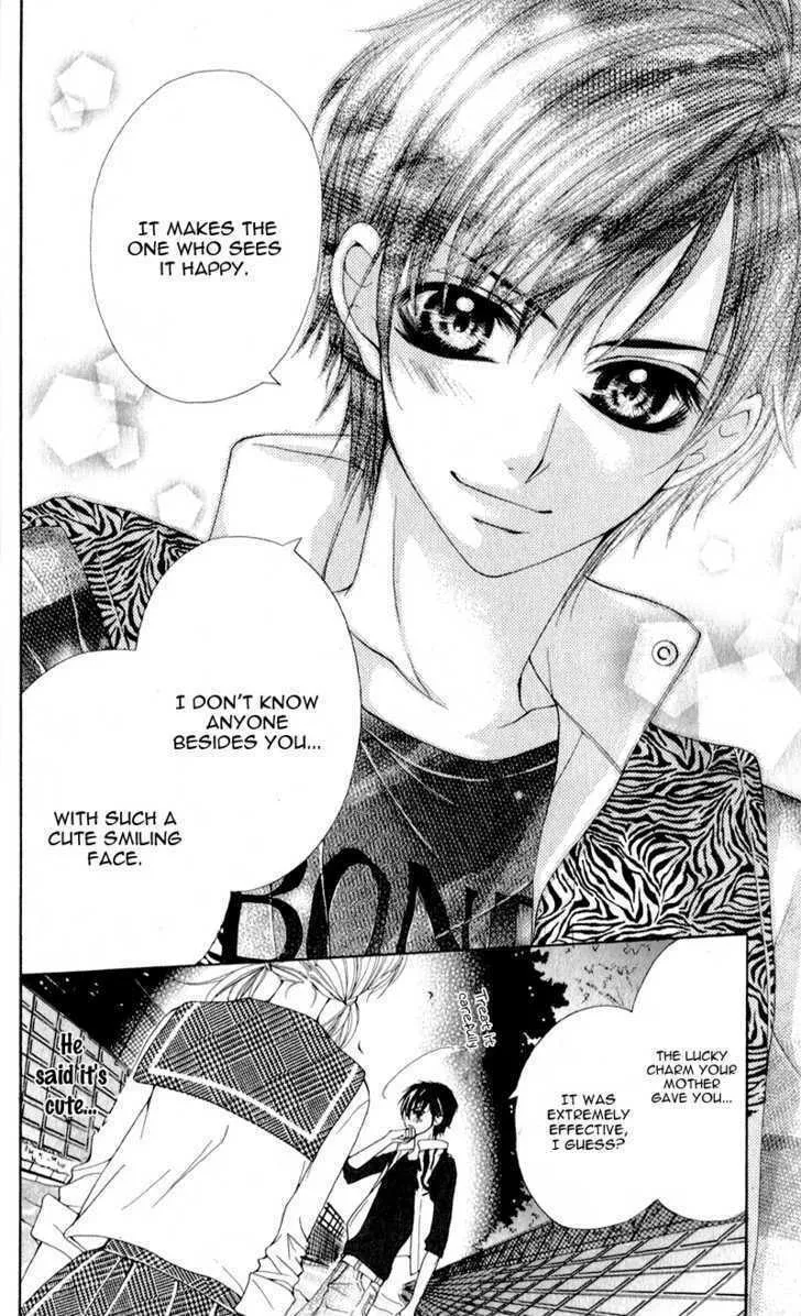 Read Mitsukoi Honey chapter 1 image 27 on Lezhin