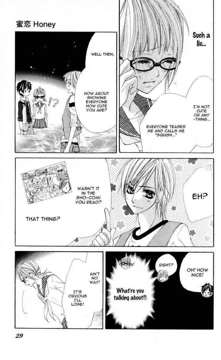 Read Mitsukoi Honey chapter 1 image 28 on Lezhin