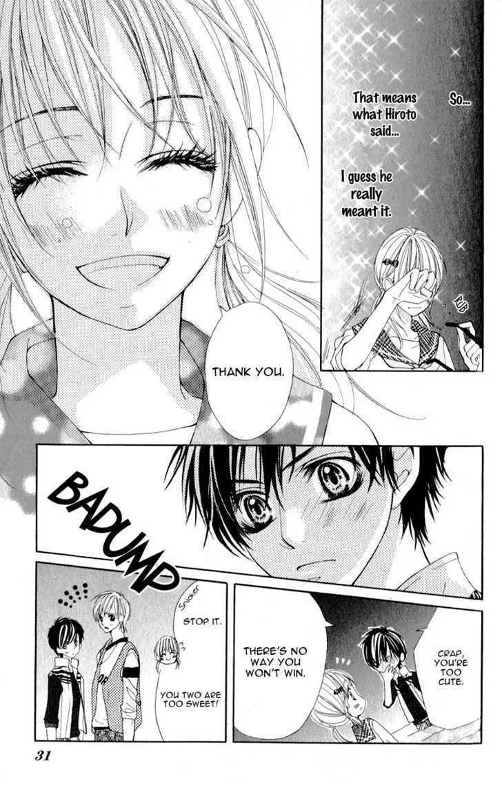 Read Mitsukoi Honey chapter 1 image 30 on Lezhin