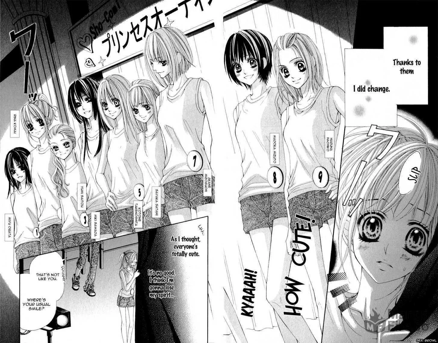 Read Mitsukoi Honey chapter 1 image 5 on Lezhin