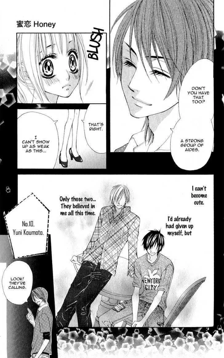 Read Mitsukoi Honey chapter 1 image 7 on Lezhin