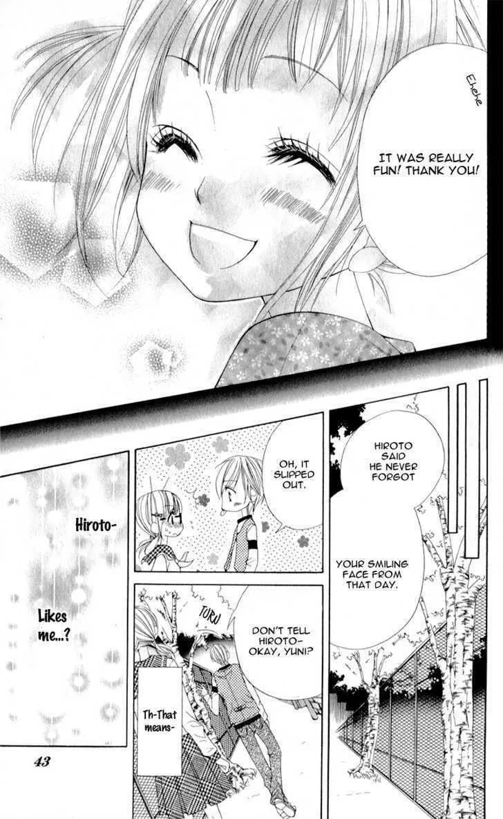 Read Mitsukoi Honey chapter 2 image 10 on Lezhin