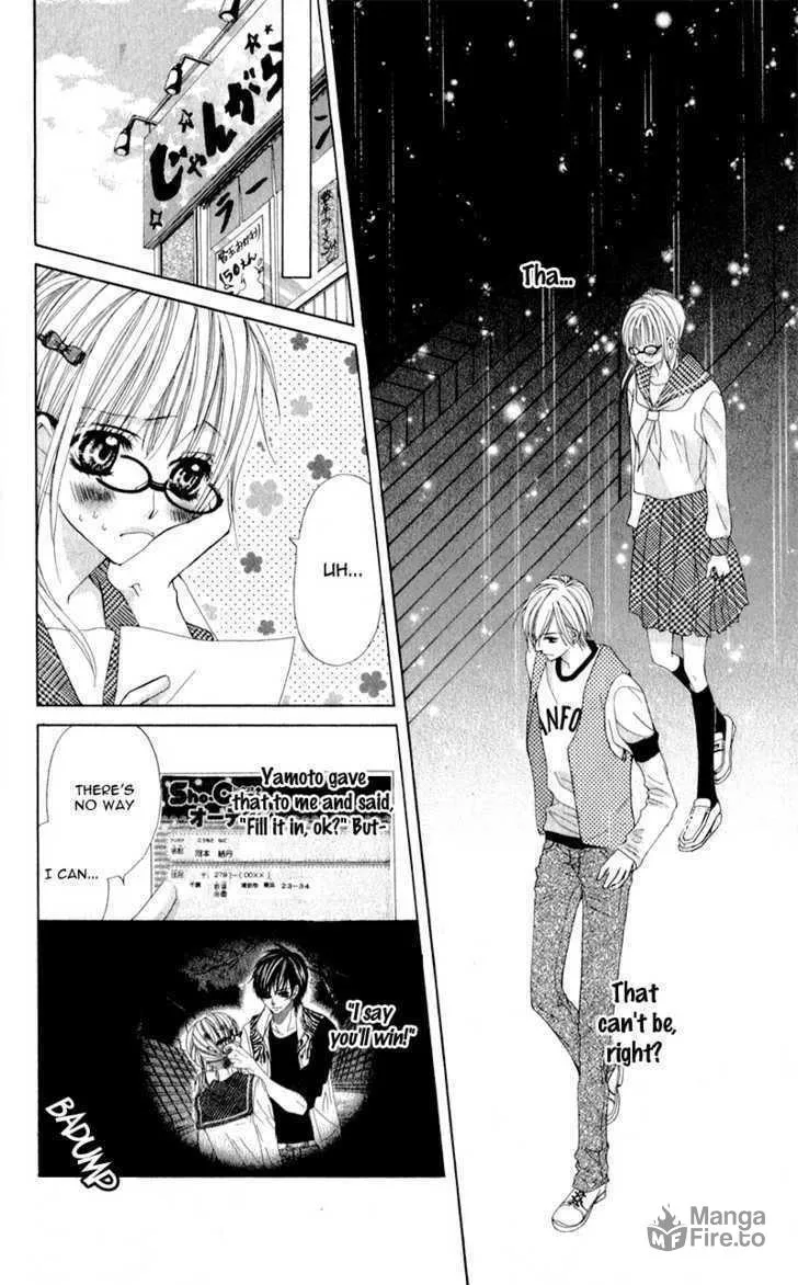 Read Mitsukoi Honey chapter 2 image 11 on Lezhin