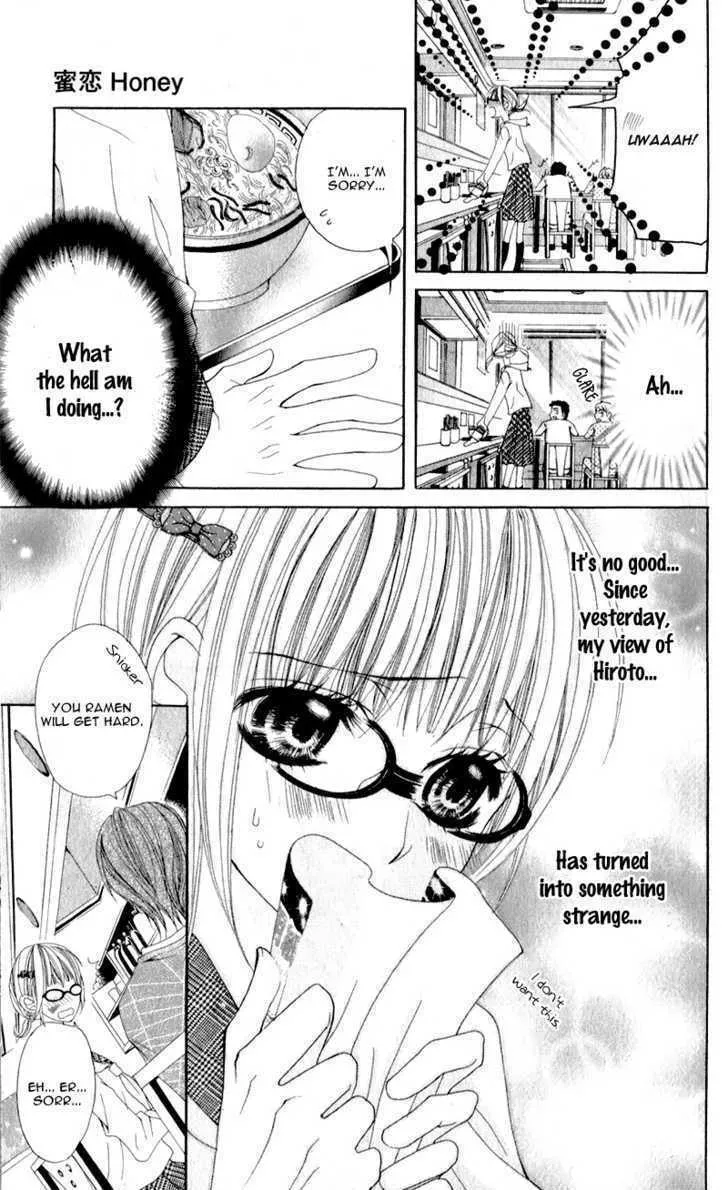 Read Mitsukoi Honey chapter 2 image 12 on Lezhin