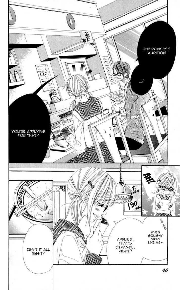 Read Mitsukoi Honey chapter 2 image 13 on Lezhin