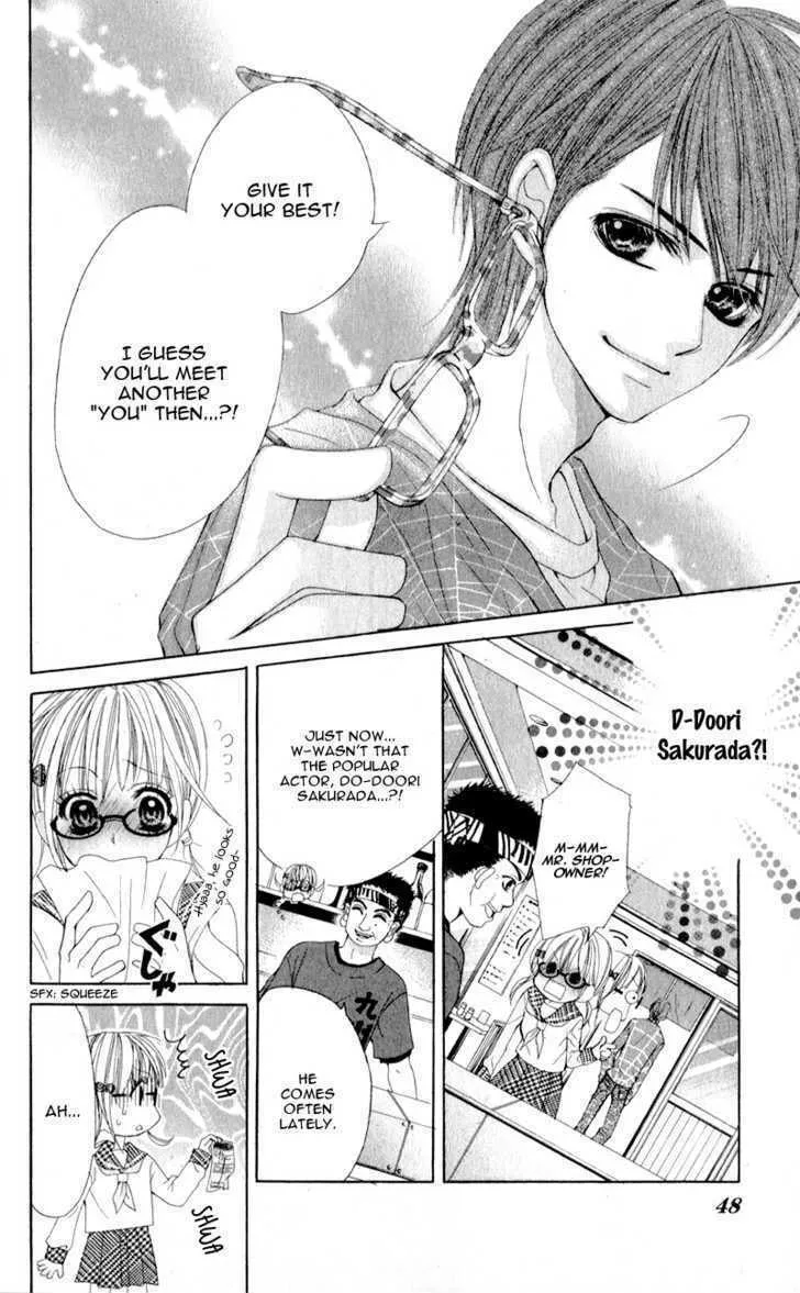 Read Mitsukoi Honey chapter 2 image 15 on Lezhin