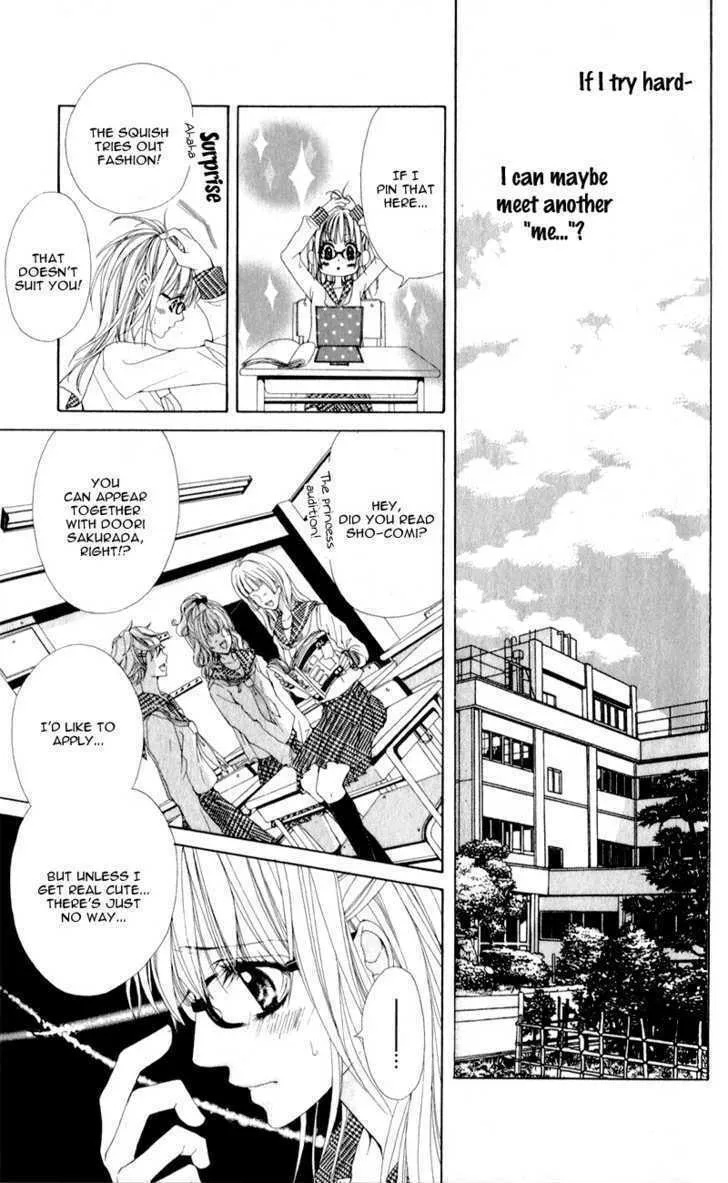 Read Mitsukoi Honey chapter 2 image 16 on Lezhin