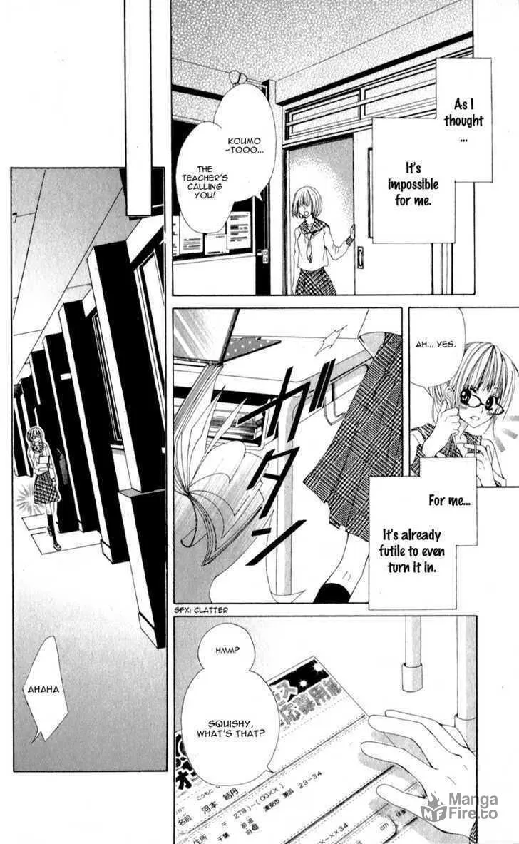 Read Mitsukoi Honey chapter 2 image 17 on Lezhin