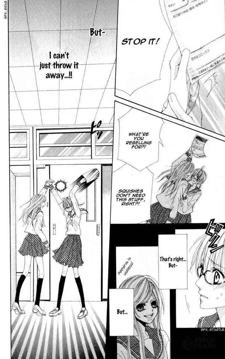 Read Mitsukoi Honey chapter 2 image 19 on Lezhin