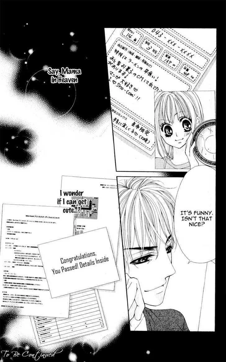 Read Mitsukoi Honey chapter 2 image 28 on Lezhin