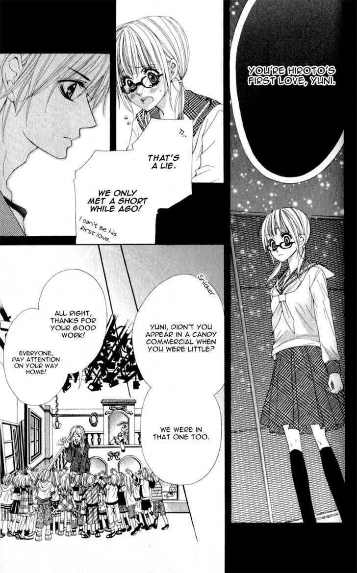 Read Mitsukoi Honey chapter 2 image 6 on Lezhin