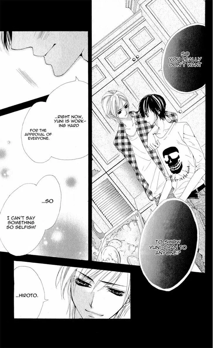 Read Mitsukoi Honey chapter 3 image 12 on Lezhin