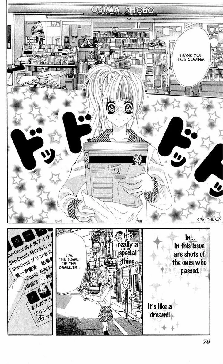 Read Mitsukoi Honey chapter 3 image 15 on Lezhin