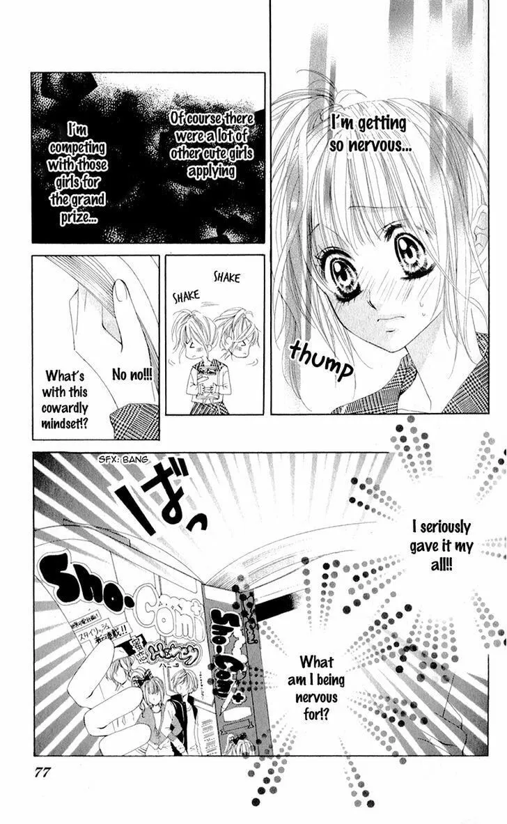 Read Mitsukoi Honey chapter 3 image 16 on Lezhin