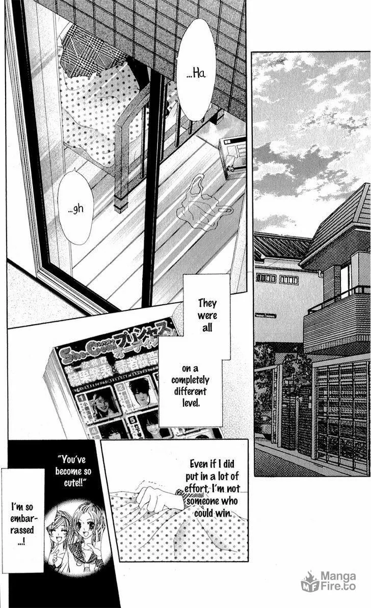 Read Mitsukoi Honey chapter 3 image 17 on Lezhin