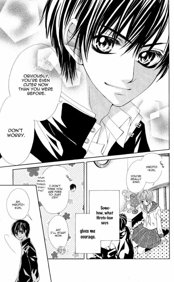 Read Mitsukoi Honey chapter 3 image 21 on Lezhin