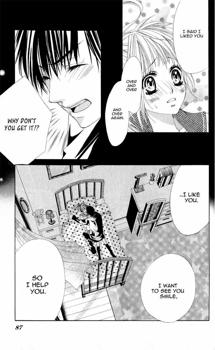 Read Mitsukoi Honey chapter 3 image 25 on Lezhin