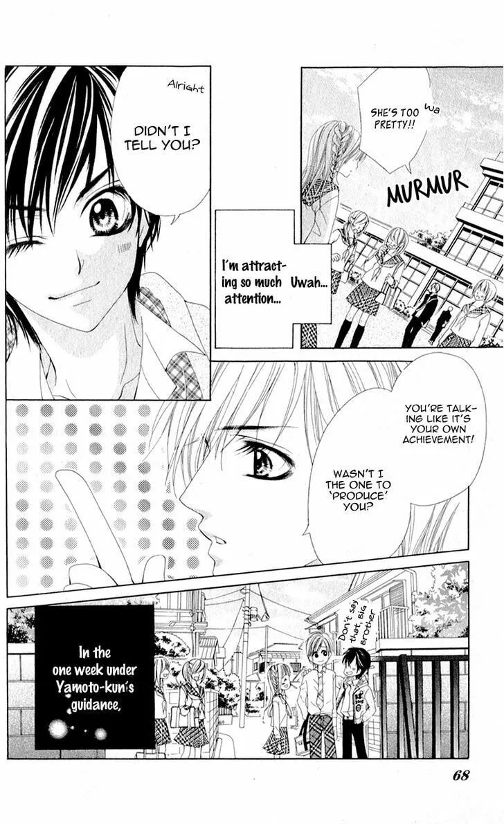 Read Mitsukoi Honey chapter 3 image 7 on Lezhin