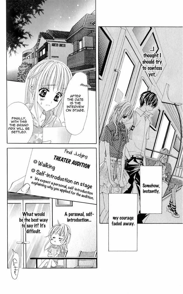 Read Mitsukoi Honey chapter 5 image 10 on Lezhin