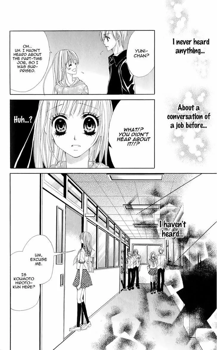 Read Mitsukoi Honey chapter 5 image 12 on Lezhin