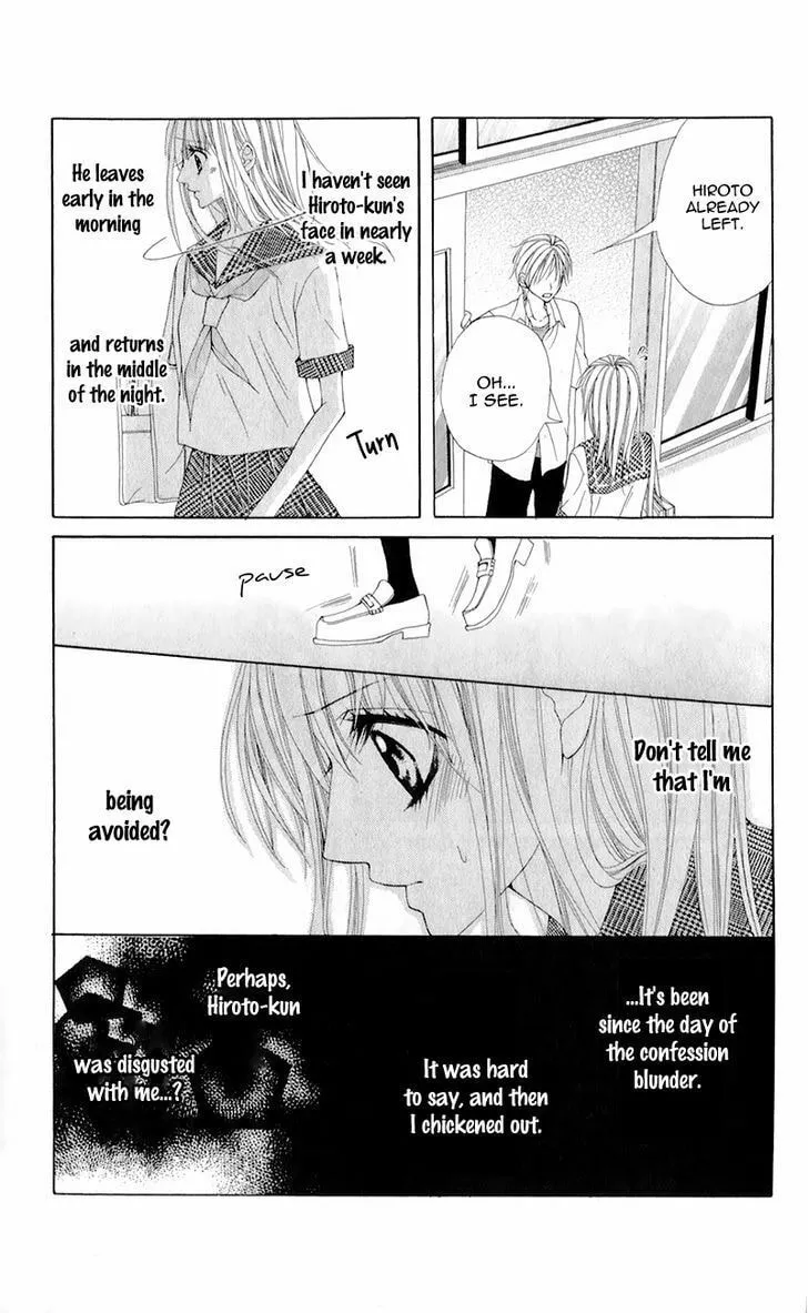 Read Mitsukoi Honey chapter 5 image 13 on Lezhin