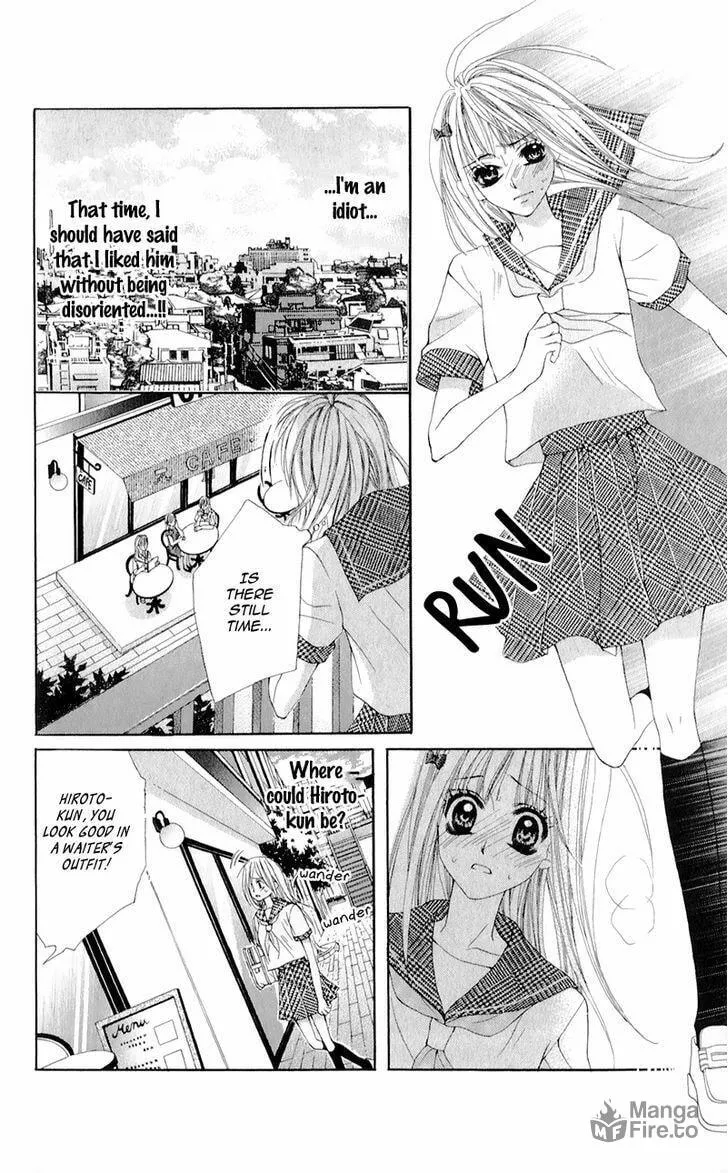 Read Mitsukoi Honey chapter 5 image 14 on Lezhin