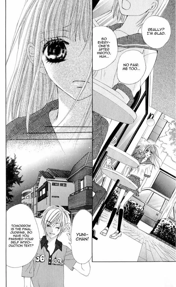 Read Mitsukoi Honey chapter 5 image 16 on Lezhin