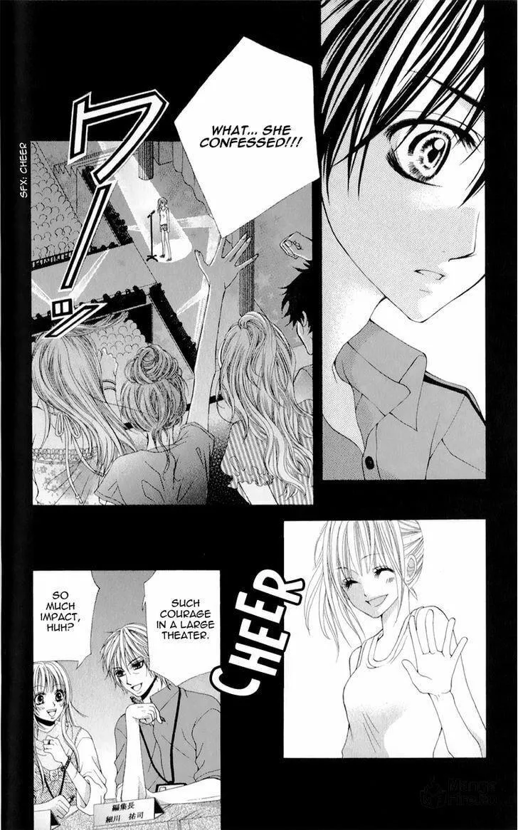 Read Mitsukoi Honey chapter 5 image 29 on Lezhin