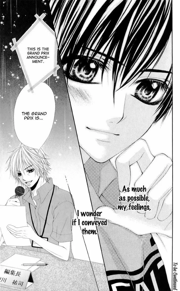 Read Mitsukoi Honey chapter 5 image 30 on Lezhin