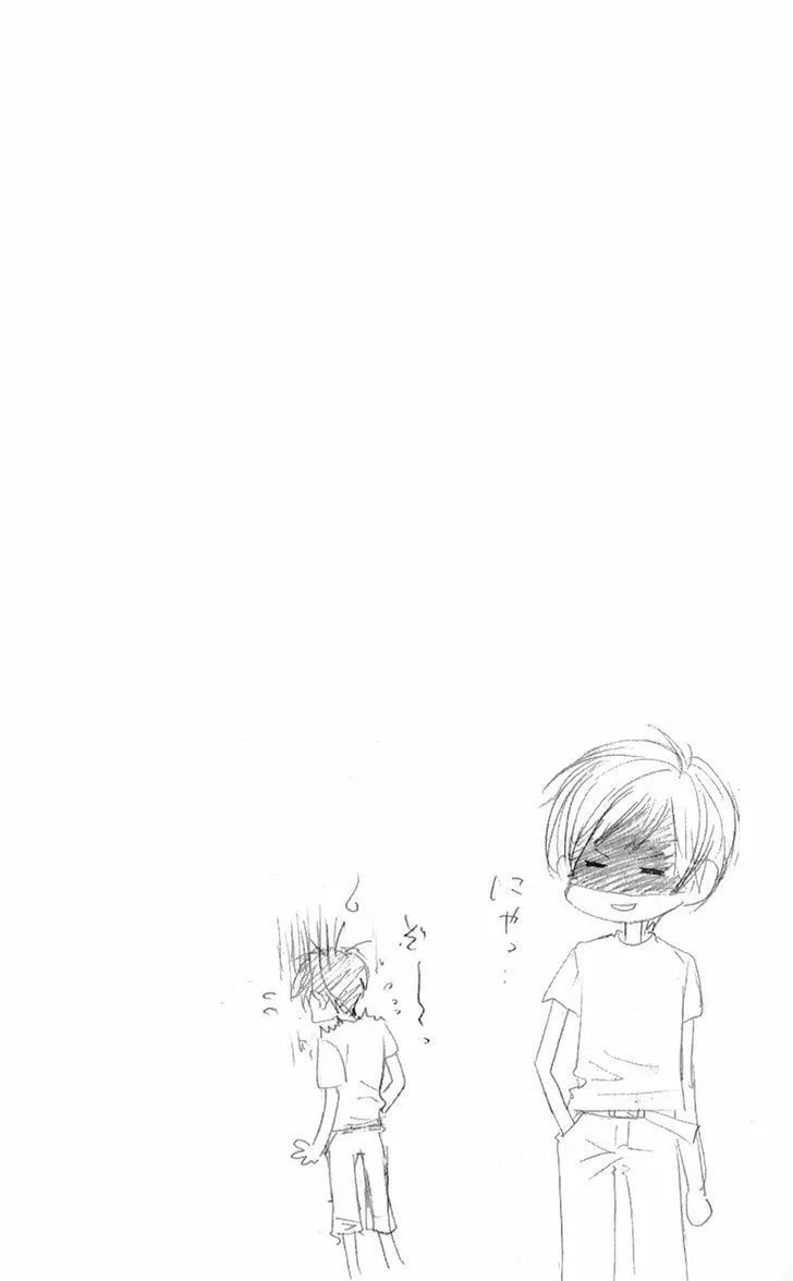 Read Mitsukoi Honey chapter 5 image 31 on Lezhin