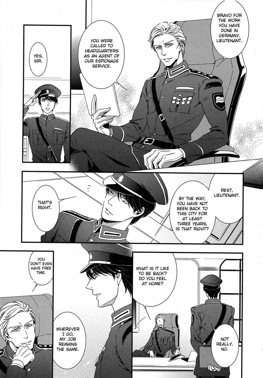 Read Mitsumei chapter 1.1 image 10 on Lezhin