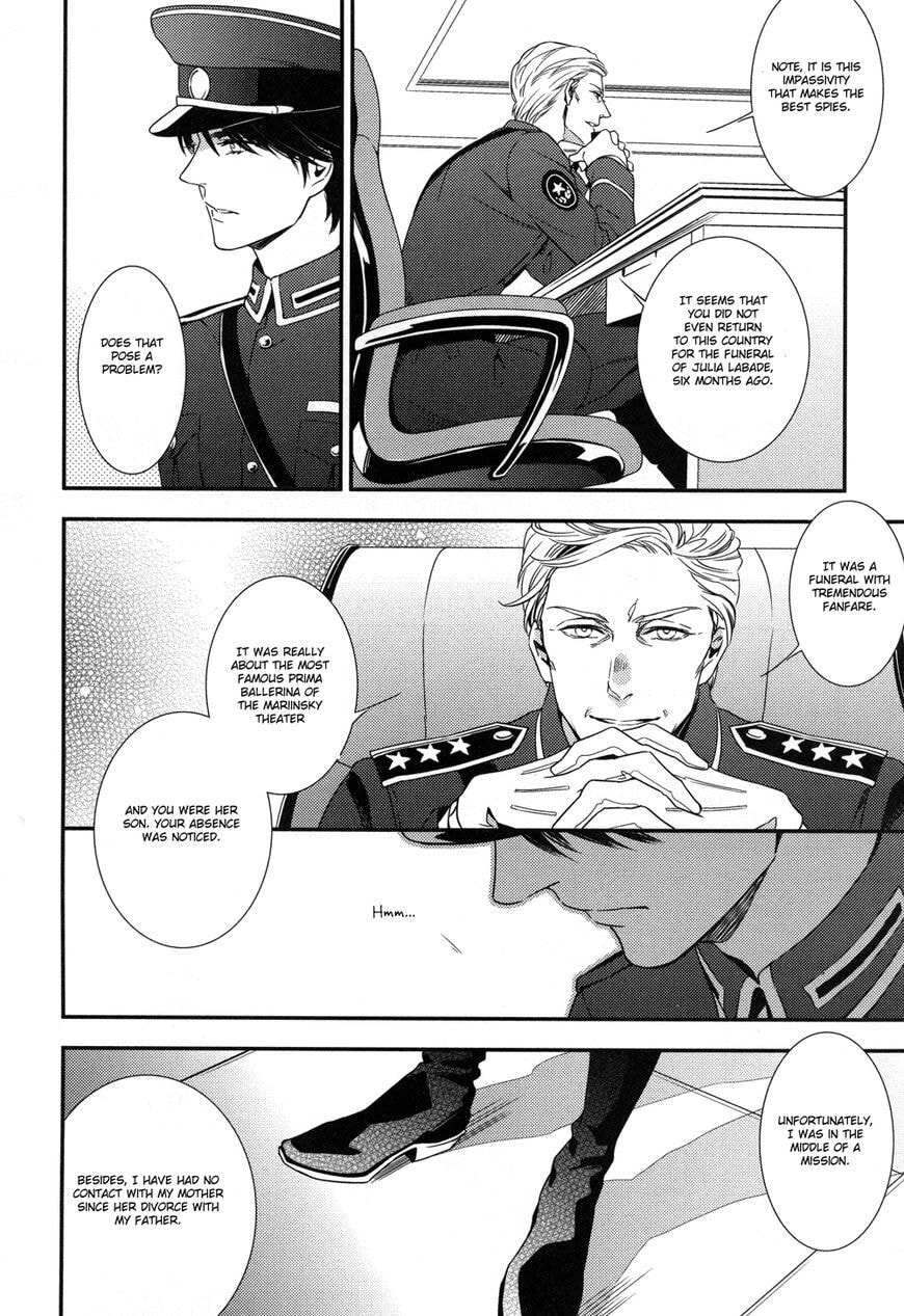 Read Mitsumei chapter 1.1 image 11 on Lezhin