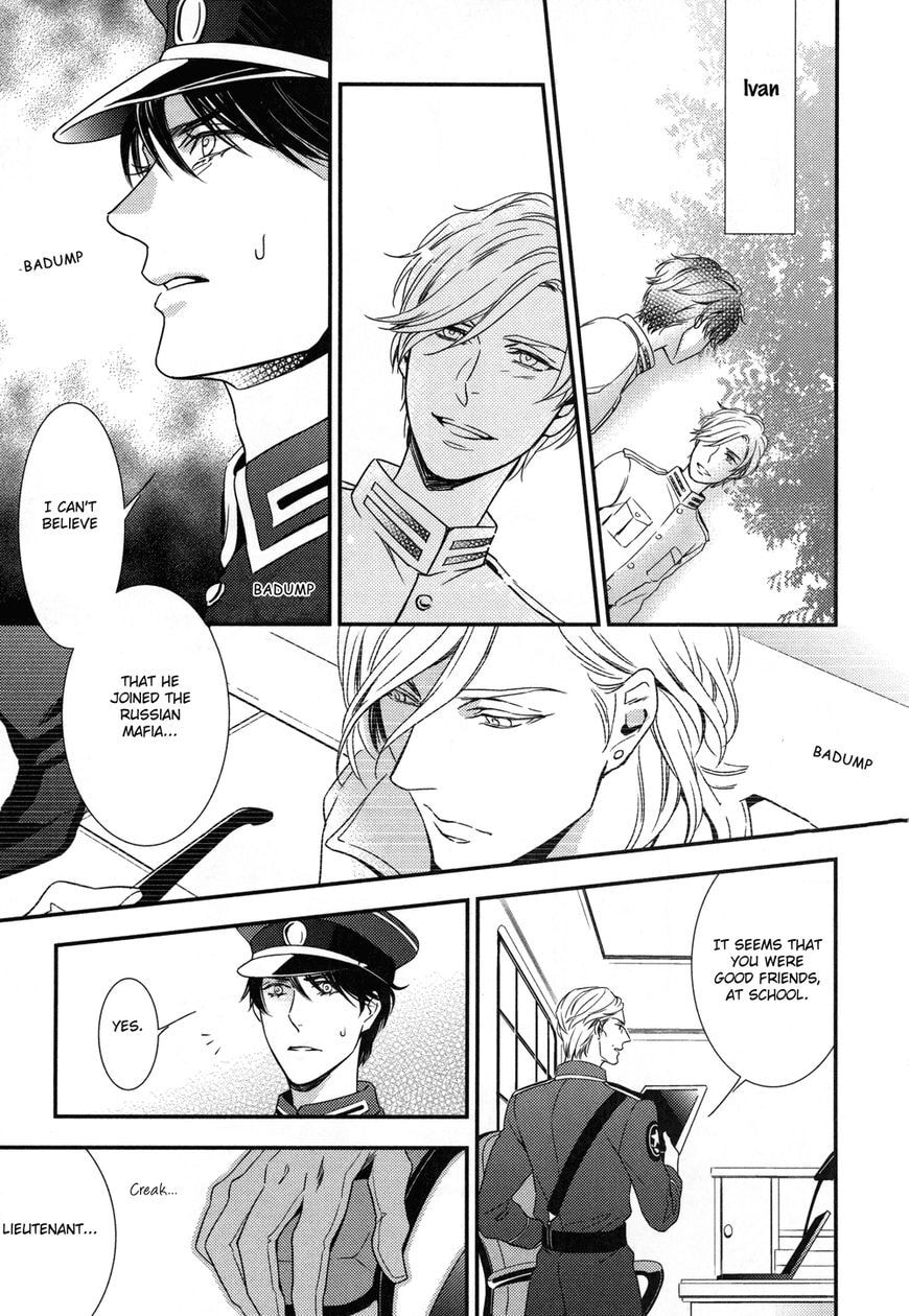 Read Mitsumei chapter 1.1 image 16 on Lezhin