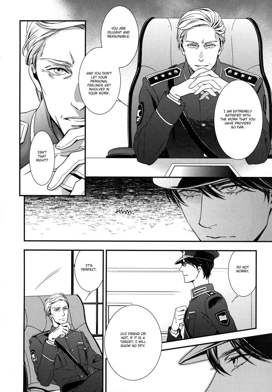Read Mitsumei chapter 1.1 image 17 on Lezhin