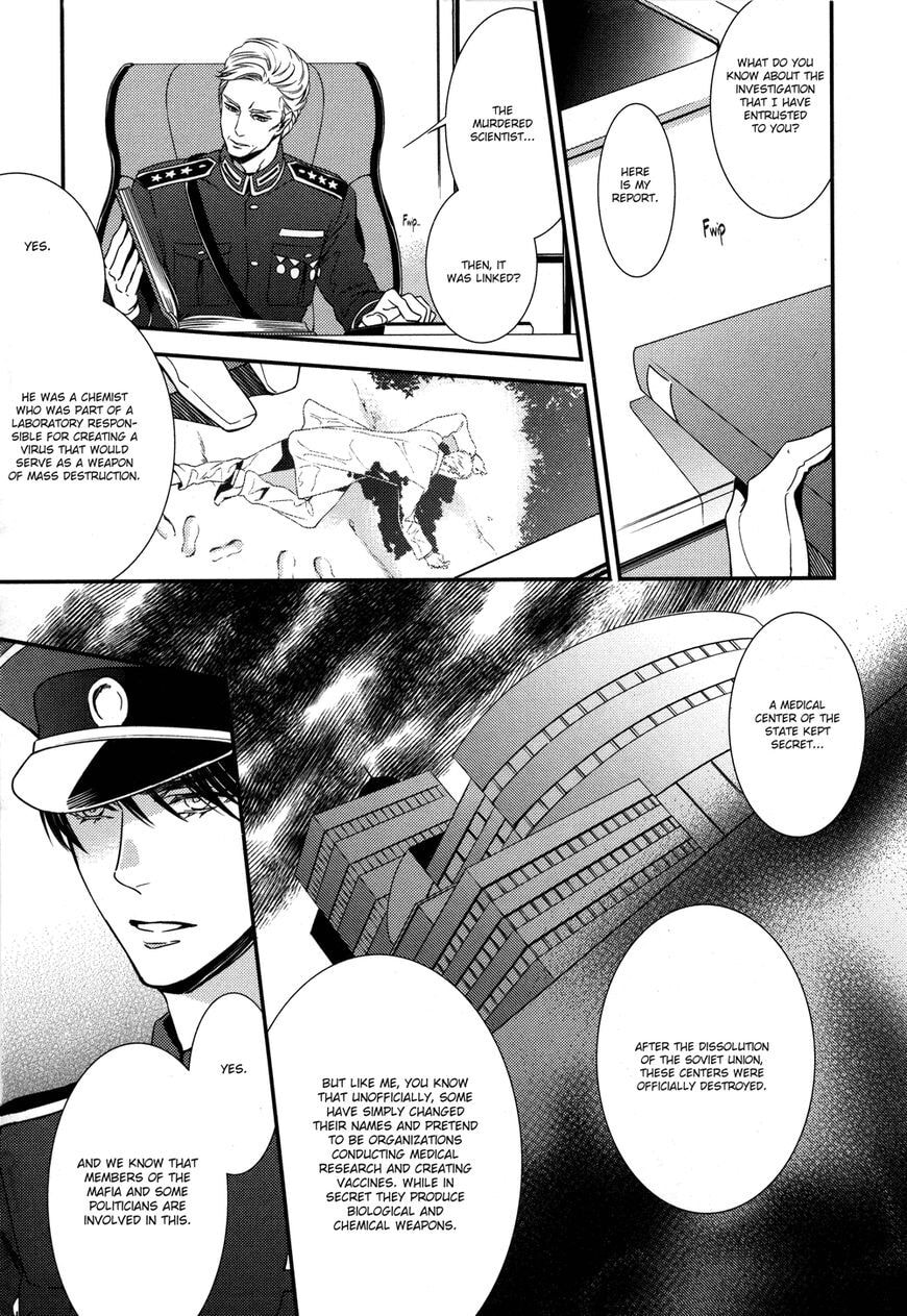 Read Mitsumei chapter 1.1 image 18 on Lezhin