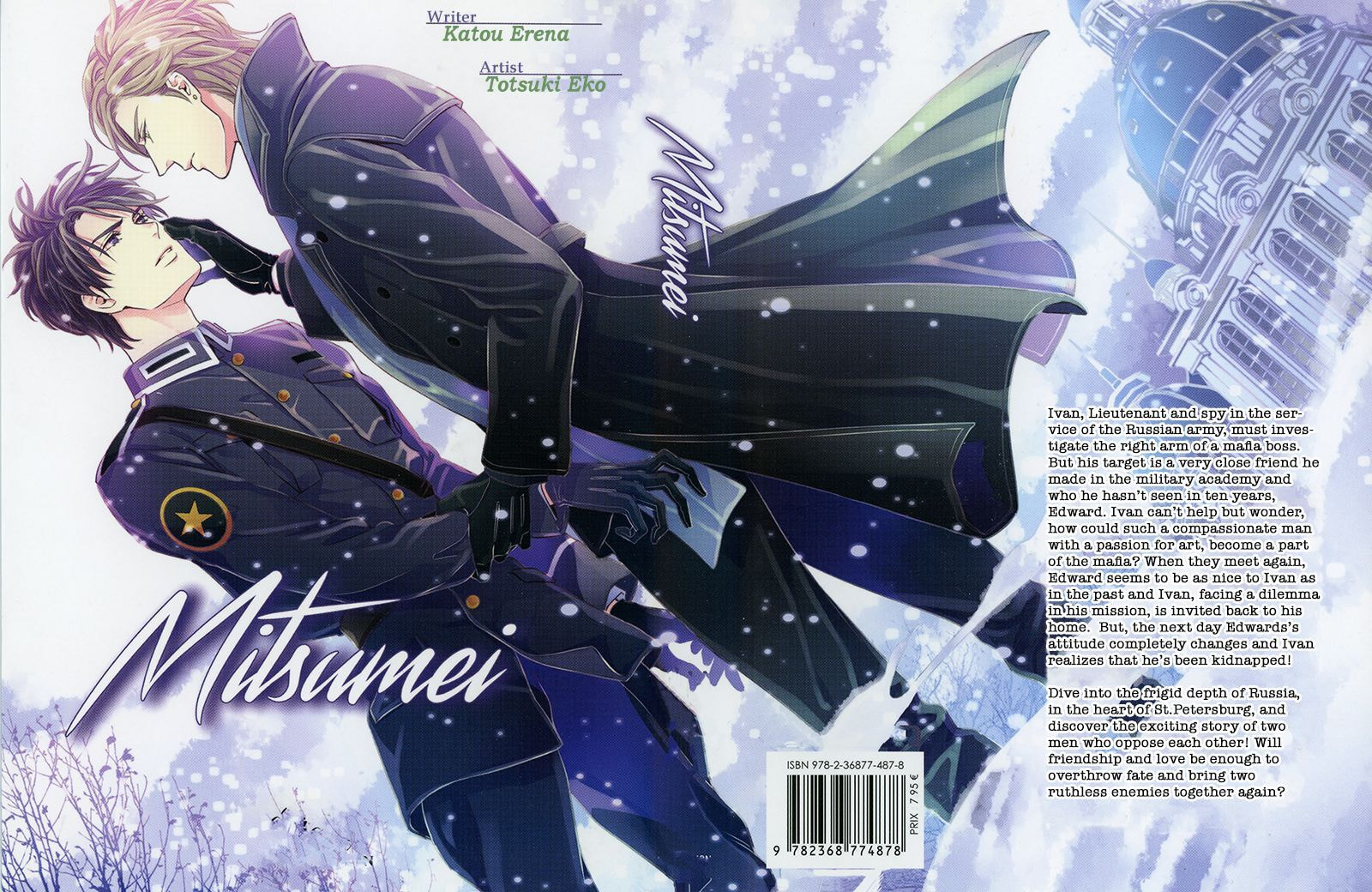 Read Mitsumei chapter 1.1 image 2 on Lezhin
