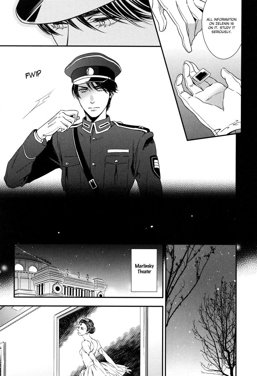 Read Mitsumei chapter 1.1 image 22 on Lezhin