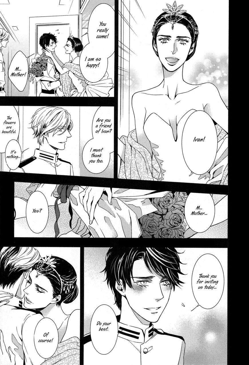 Read Mitsumei chapter 1.1 image 26 on Lezhin
