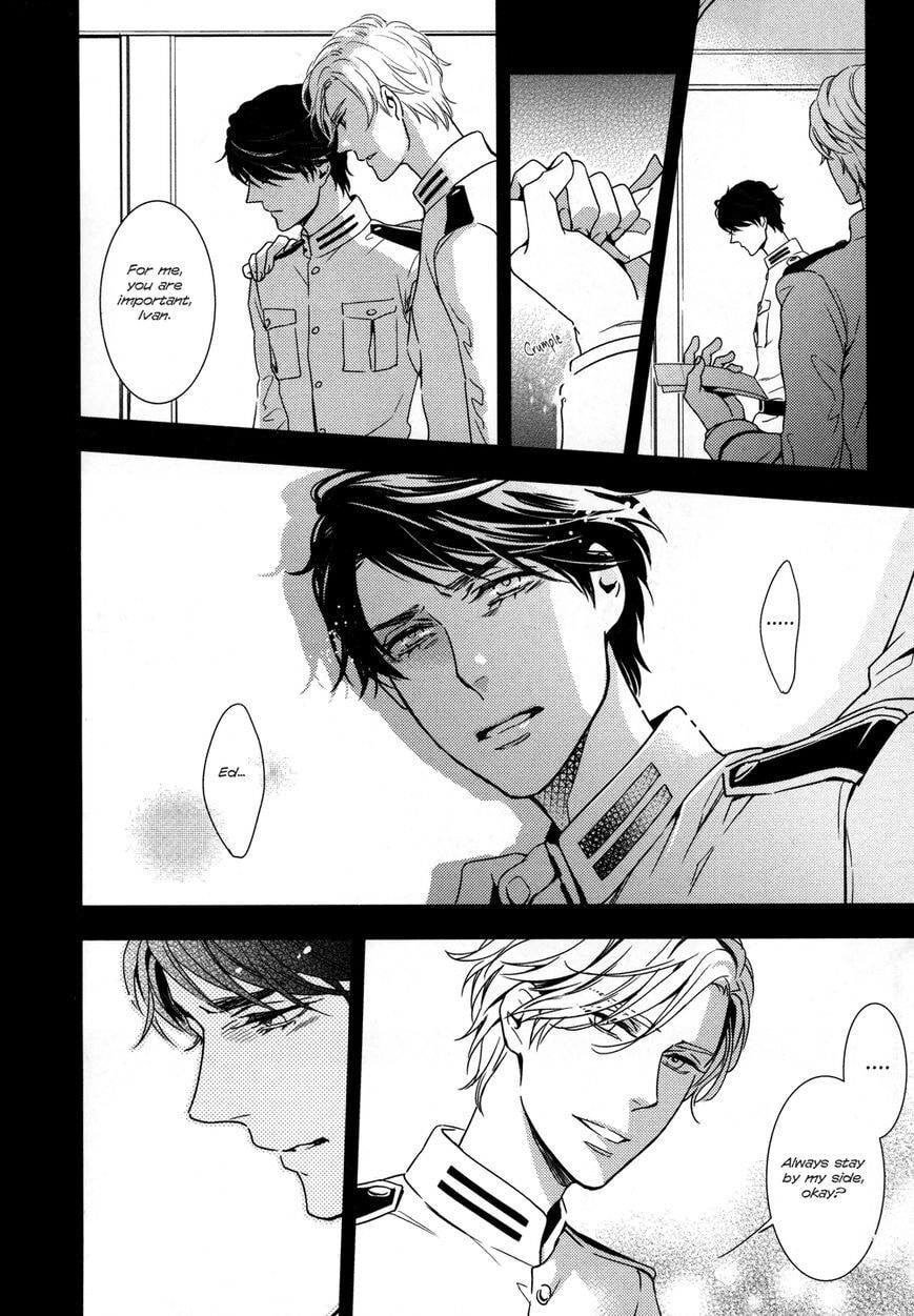 Read Mitsumei chapter 1.1 image 29 on Lezhin