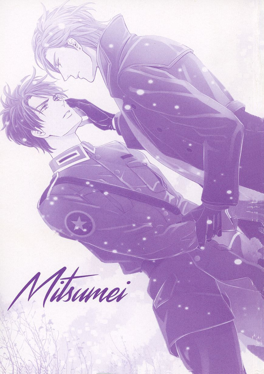 Read Mitsumei chapter 1.1 image 3 on Lezhin
