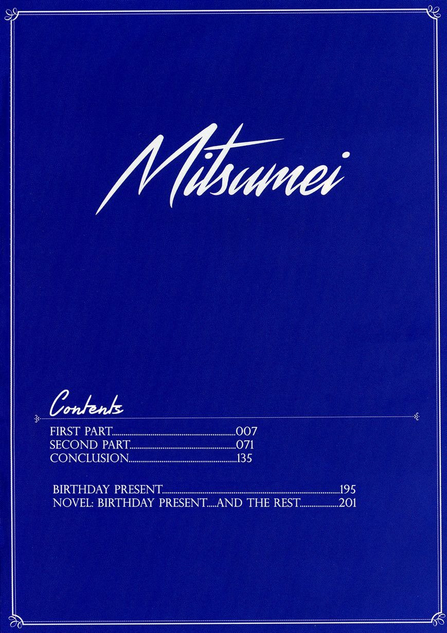 Read Mitsumei chapter 1.1 image 5 on Lezhin