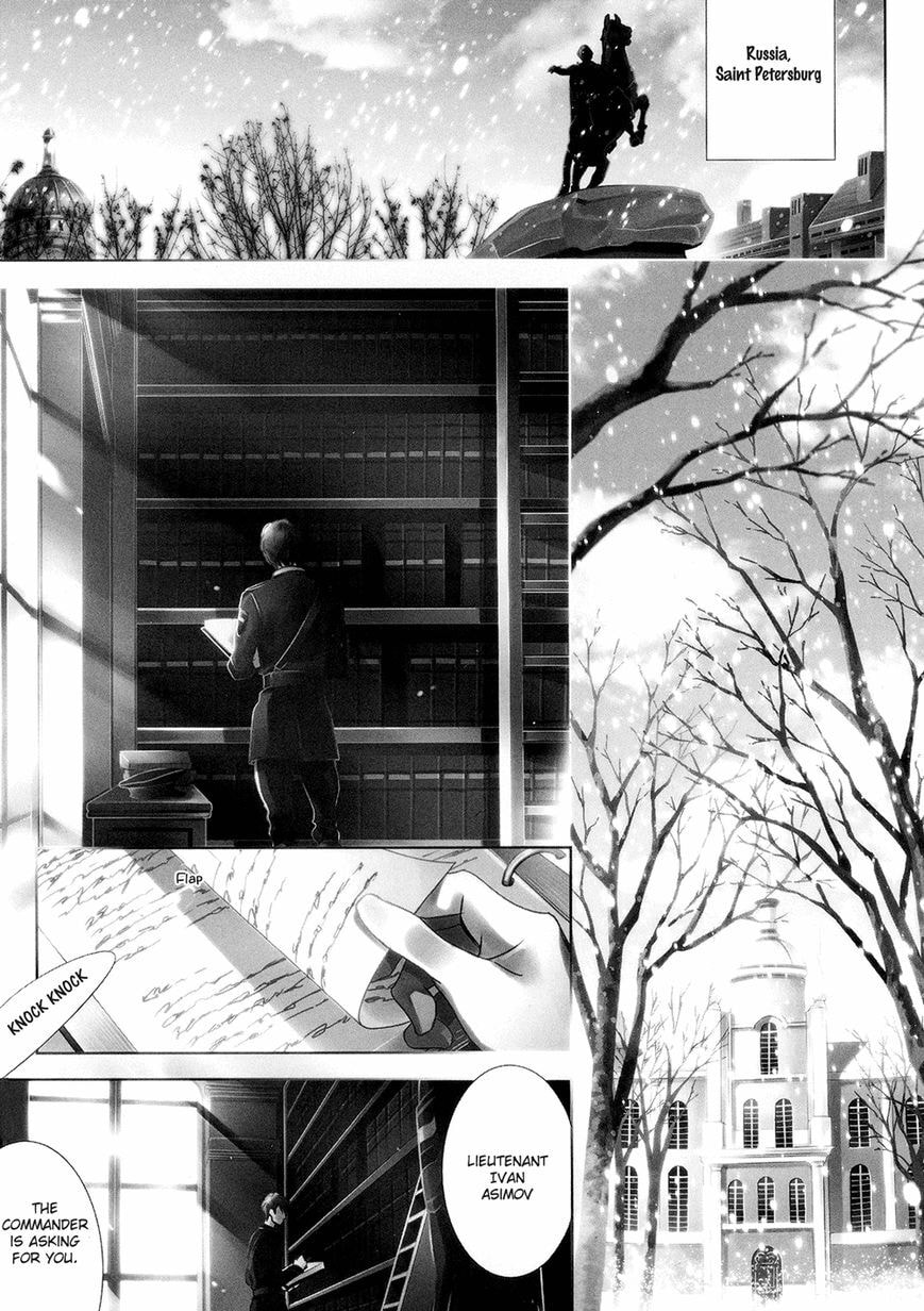 Read Mitsumei chapter 1.1 image 6 on Lezhin