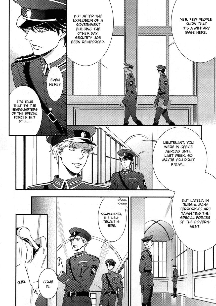 Read Mitsumei chapter 1.1 image 9 on Lezhin