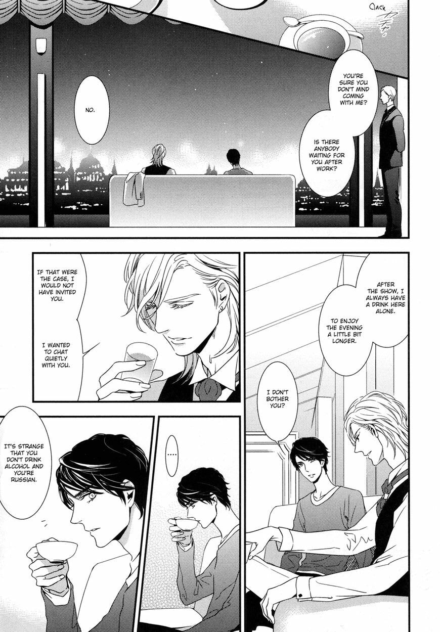 Read Mitsumei chapter 1.2 image 10 on Lezhin