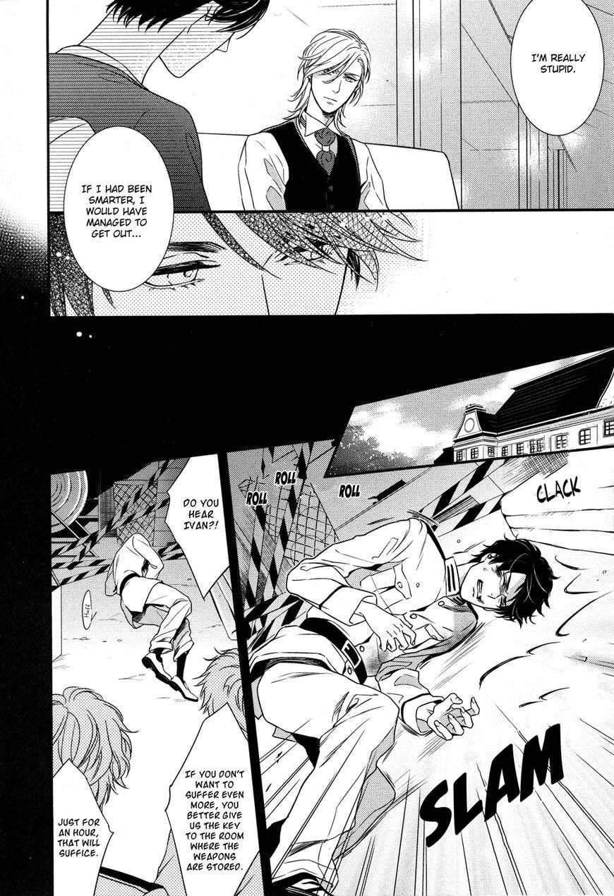 Read Mitsumei chapter 1.2 image 13 on Lezhin
