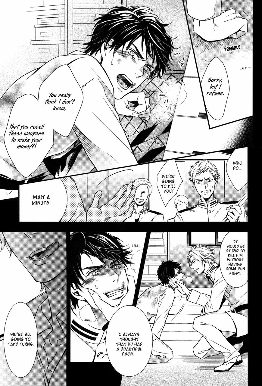 Read Mitsumei chapter 1.2 image 14 on Lezhin