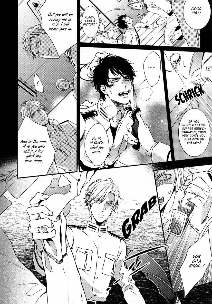 Read Mitsumei chapter 1.2 image 15 on Lezhin